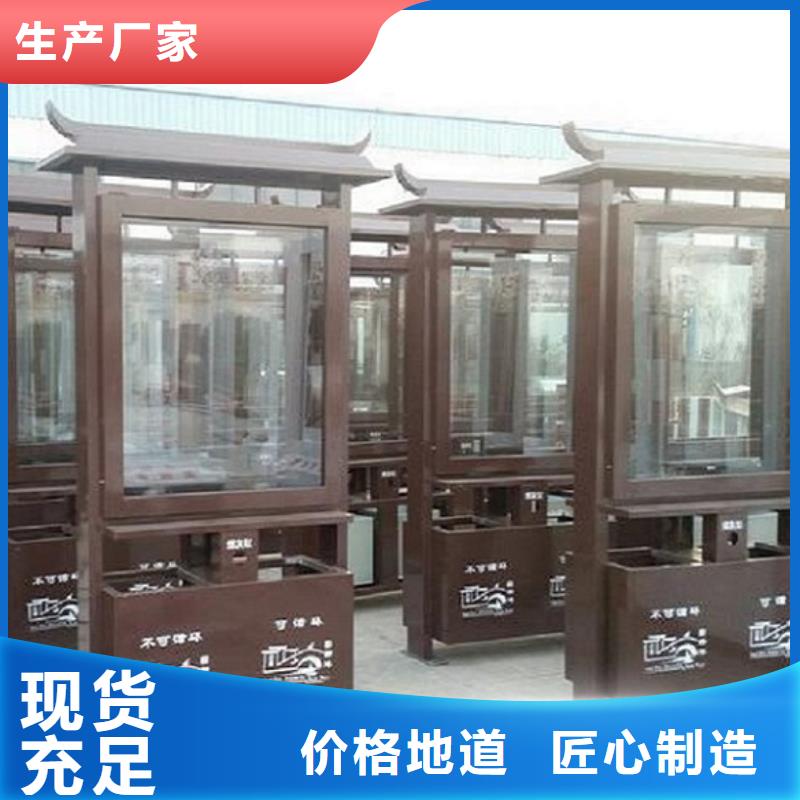LED垃圾箱欢迎来电询价