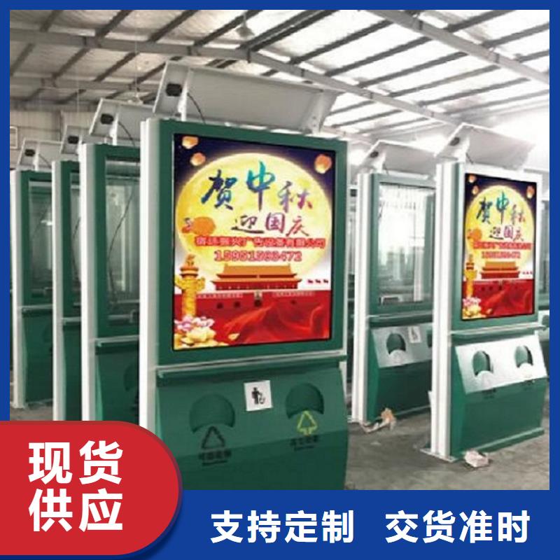 LED垃圾箱欢迎来电询价