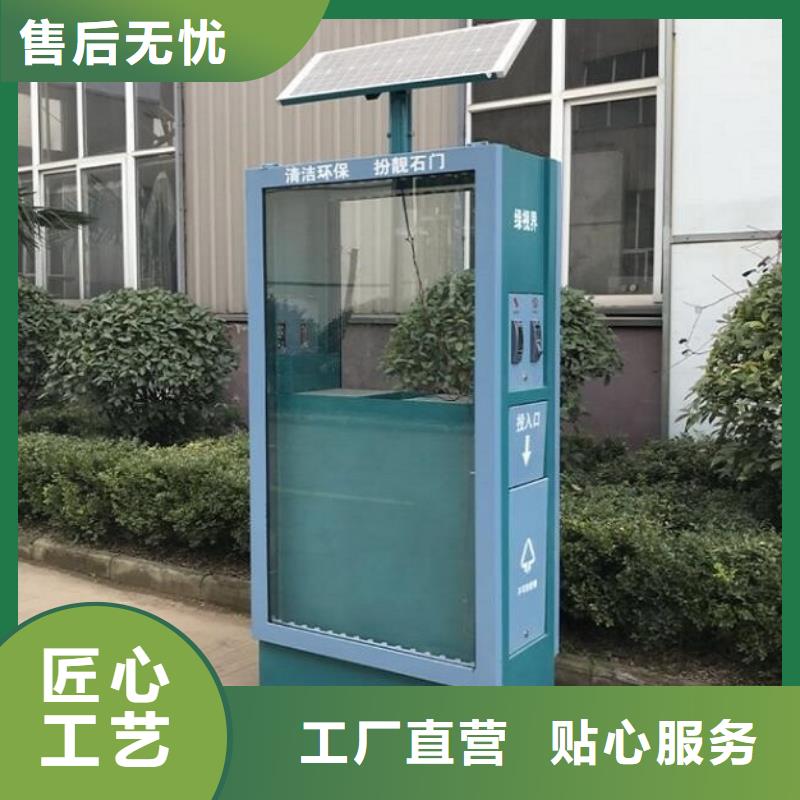 垃圾箱工厂直营