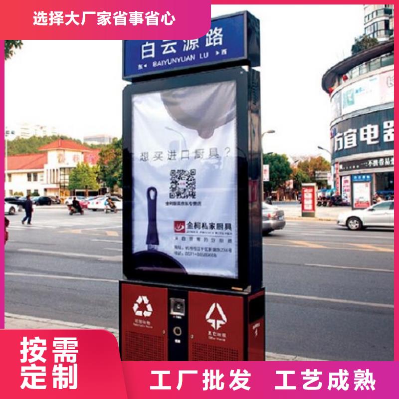 垃圾箱工厂直营