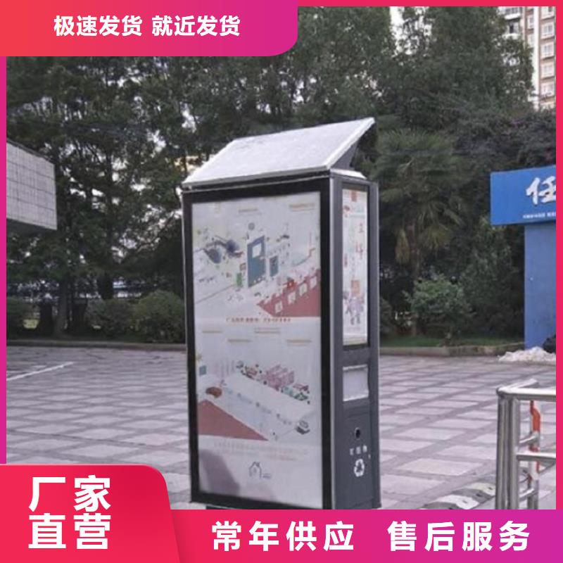垃圾箱工厂直营