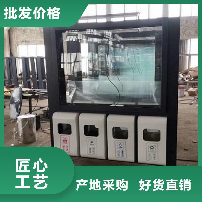 垃圾箱滚动灭蚊灯箱制作用心服务