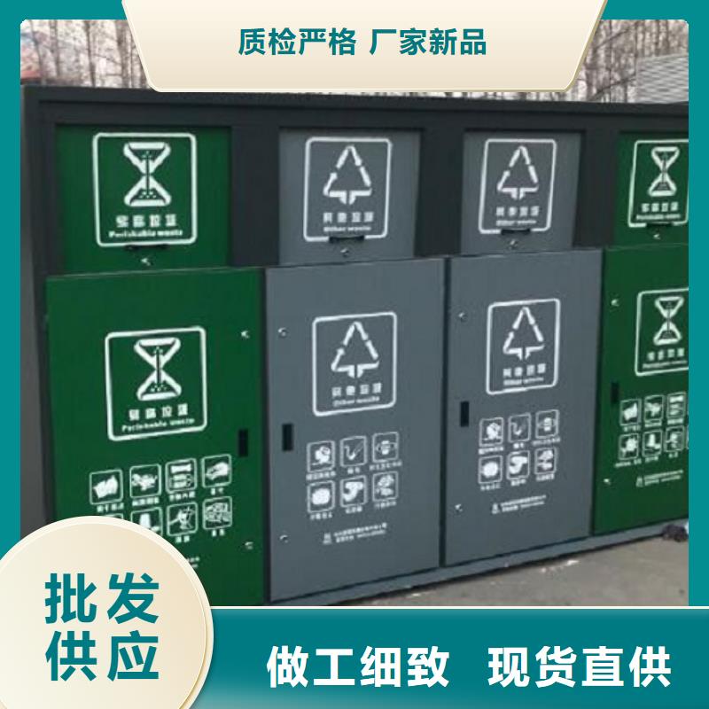 垃圾箱滚动灭蚊灯箱制作用心服务