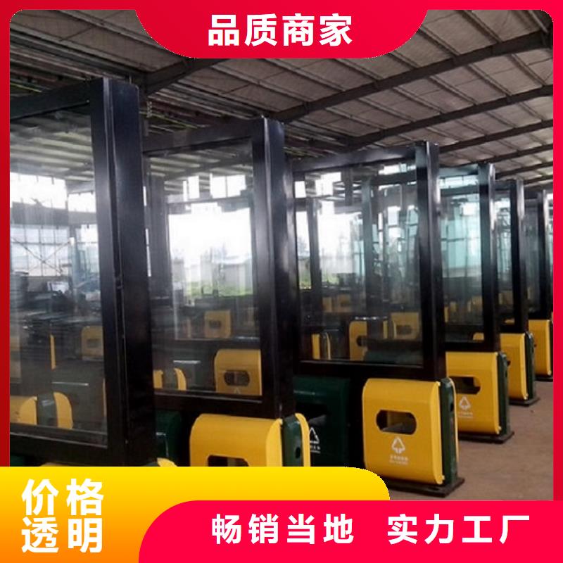 垃圾箱滚动灭蚊灯箱制作用心服务