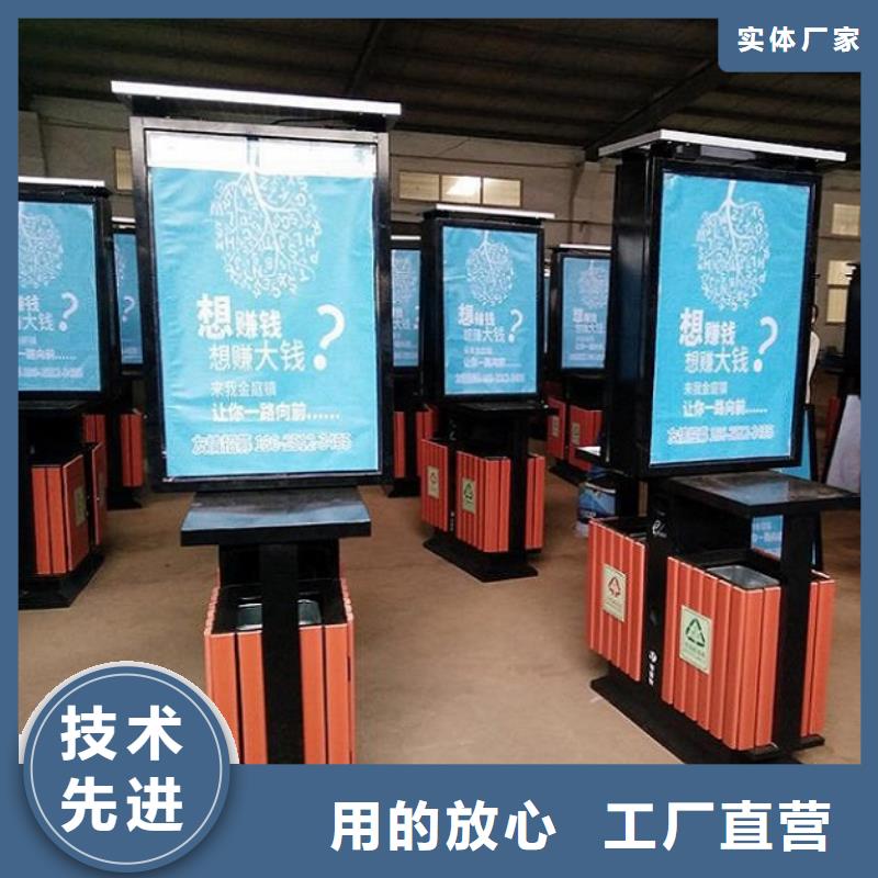 垃圾箱工厂直营