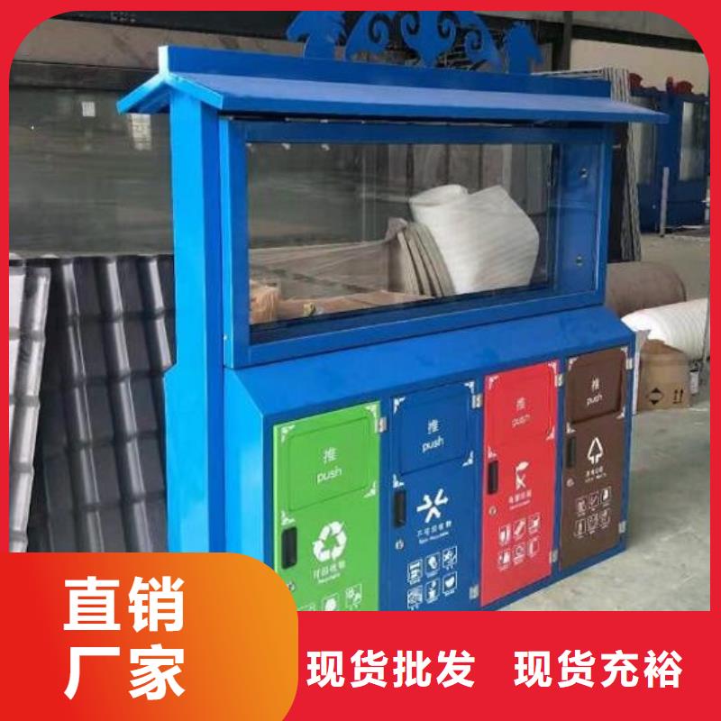 垃圾箱滚动灭蚊灯箱制作用心服务