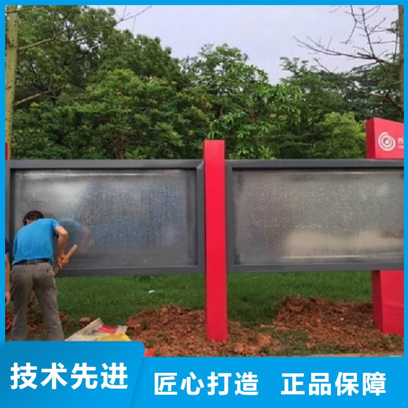滚动宣传栏-LED阅报栏灯箱制作甄选好厂家
