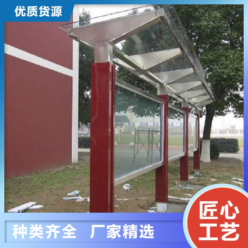 滚动宣传栏-LED阅报栏灯箱制作甄选好厂家