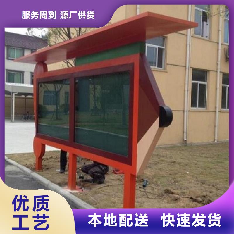 滚动宣传栏-LED阅报栏灯箱制作甄选好厂家