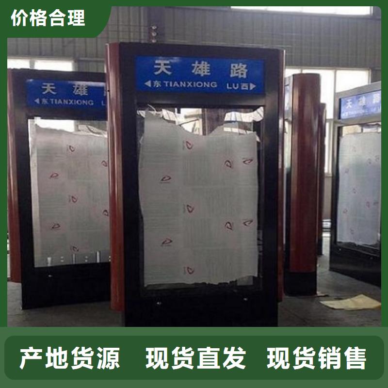 简约指路牌灯箱今日报价