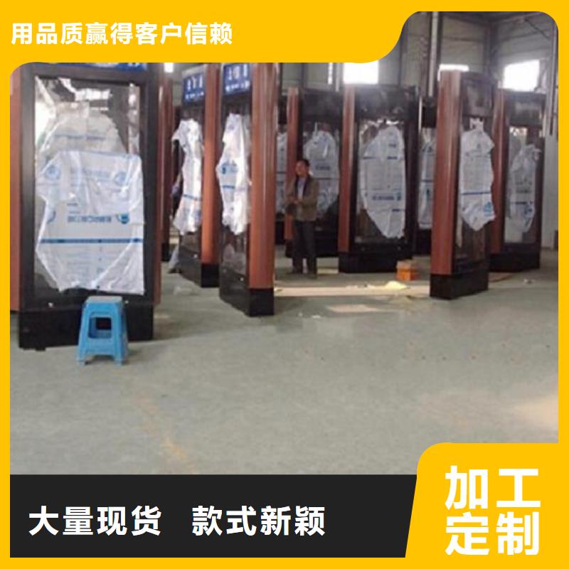 简约指路牌灯箱今日报价