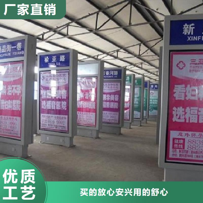 简约指路牌灯箱今日报价