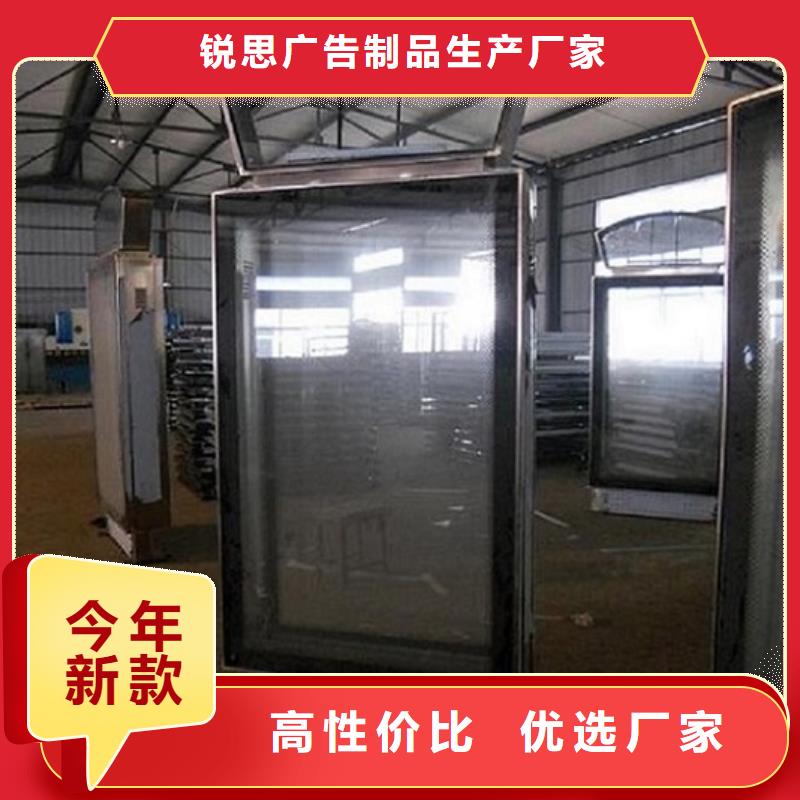 简约指路牌灯箱今日报价