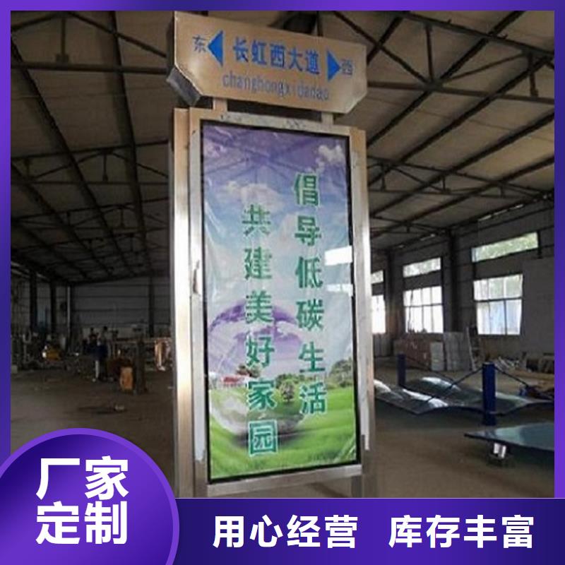 简约指路牌灯箱今日报价