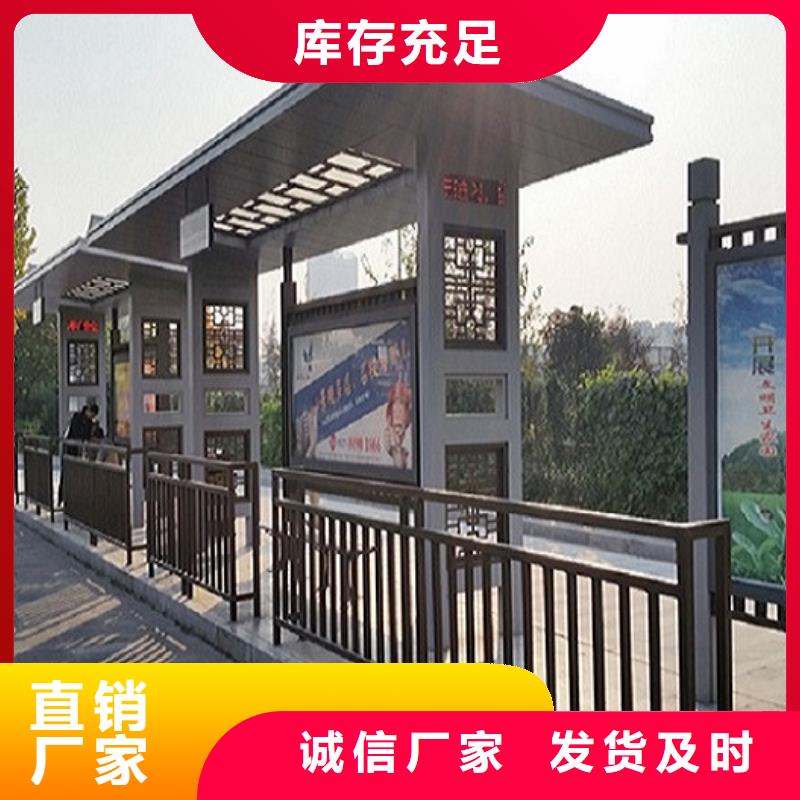 【智能公交站台不锈钢站台生产厂家品质好才是硬道理】