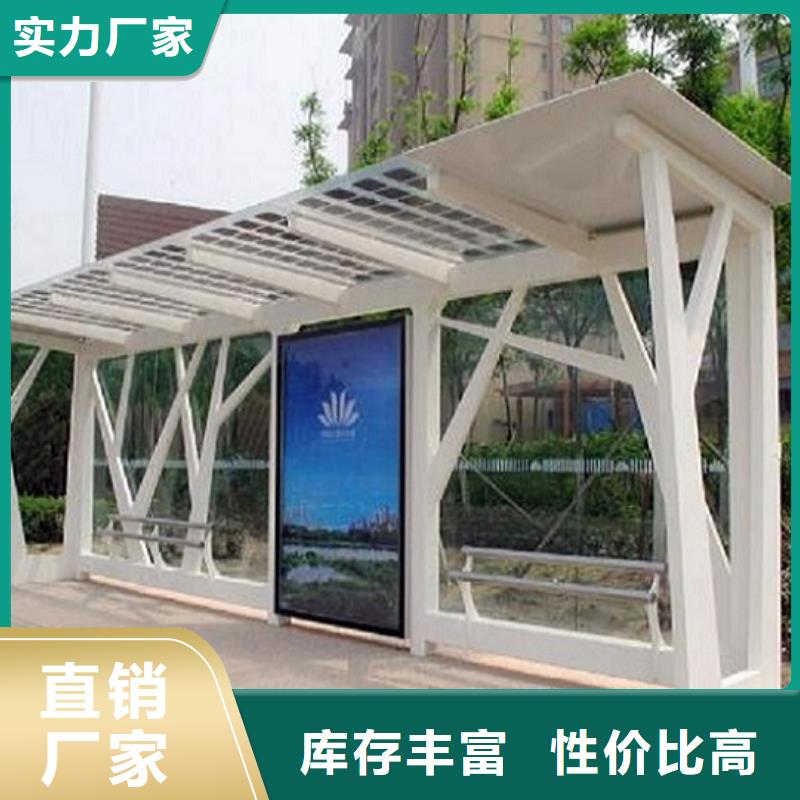 智能公交站台滚动灭蚊灯箱专业生产品质保证