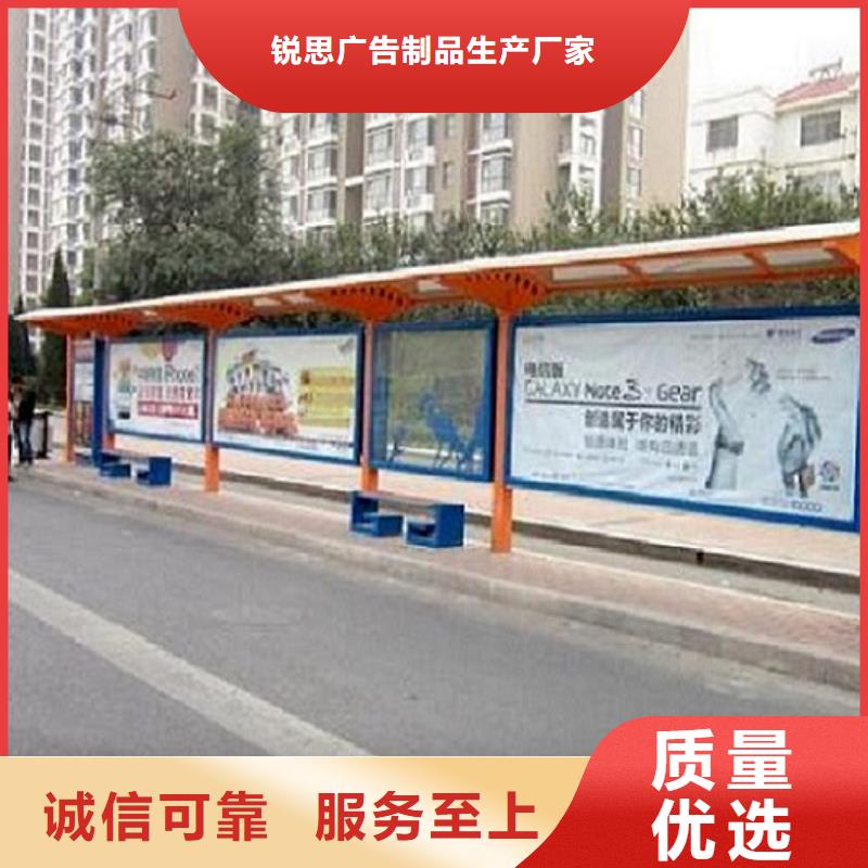 智能公交站台滚动灭蚊灯箱专业生产品质保证