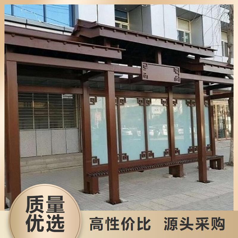 智能公交站台太阳能指路牌灯箱制作放心选购