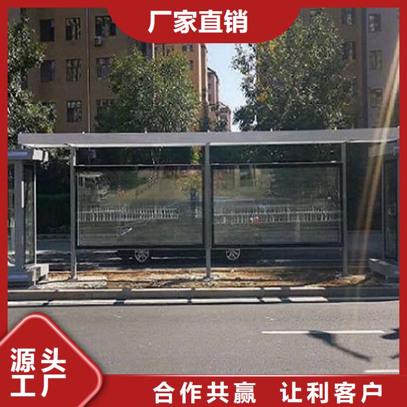 【不锈钢公交站台快捷的物流配送】