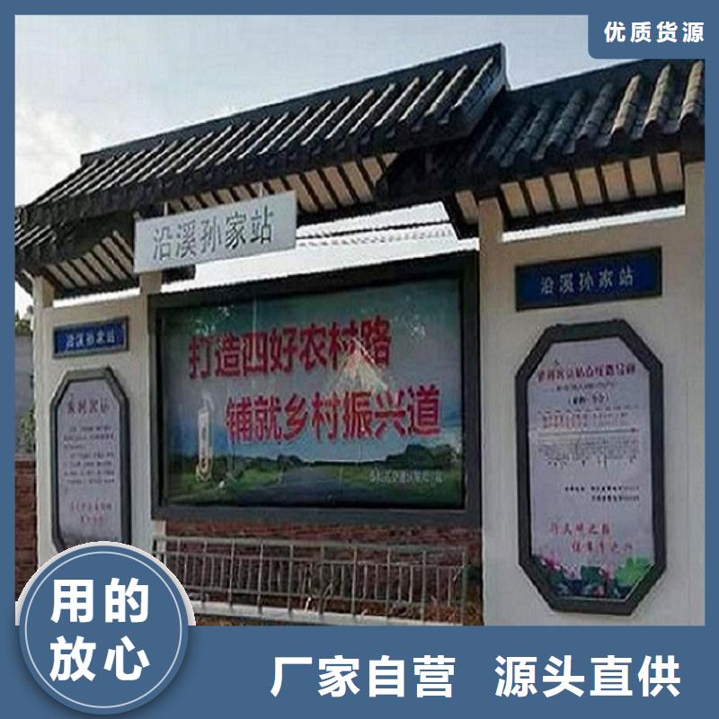 【不锈钢公交站台快捷的物流配送】