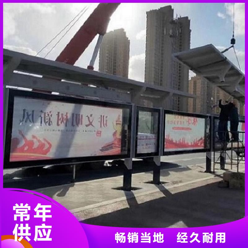 不锈钢公交站台_智能环保分类垃圾箱用心做好细节
