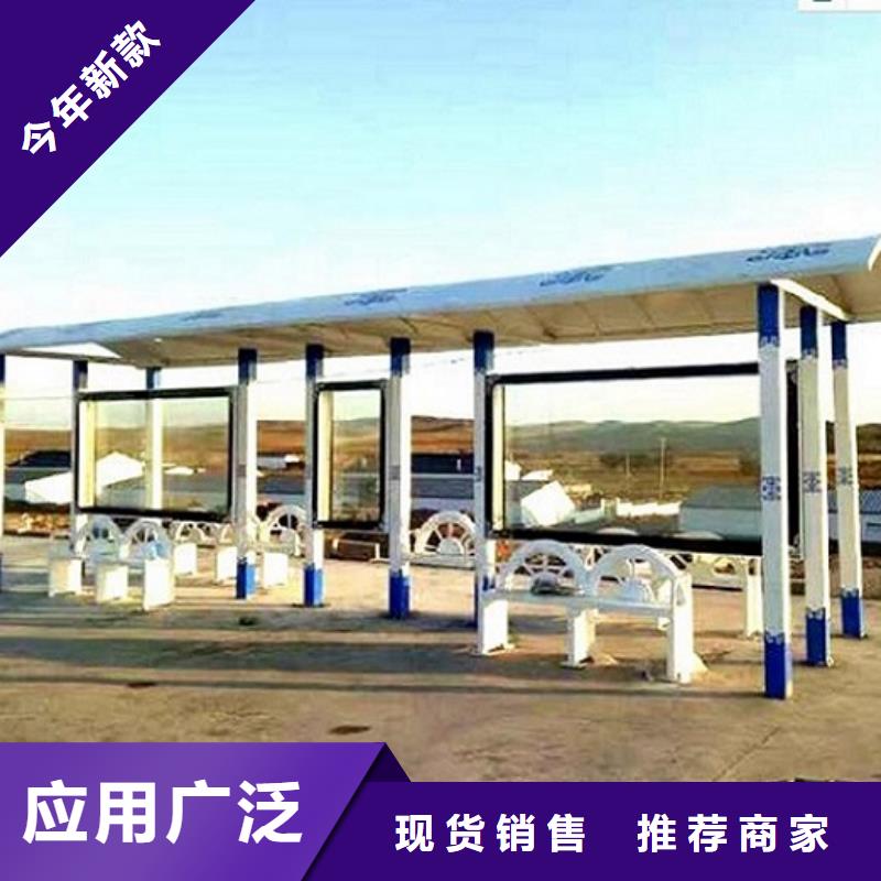 【不锈钢公交站台】路滚动灯箱制作质量牢靠