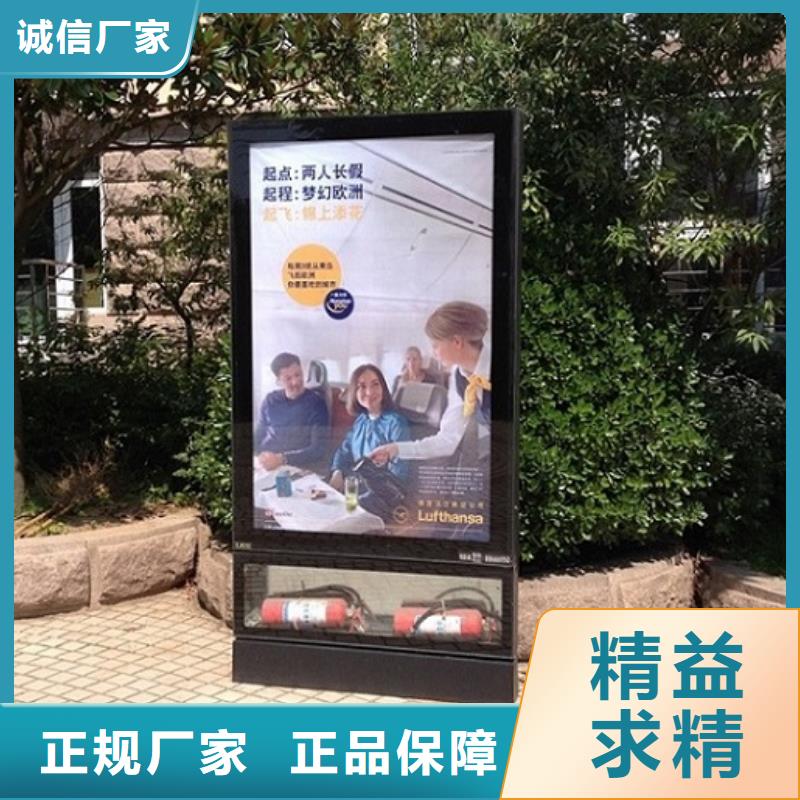 【广告滚动灯箱生产厂家医院宣传栏供您所需】