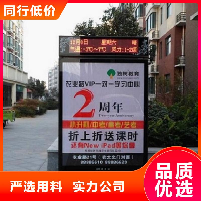 广告滚动灯箱生产厂家公司宣传栏库存充足