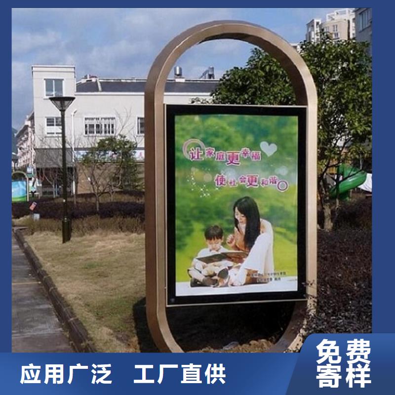 广告滚动灯箱生产厂家公司宣传栏库存充足