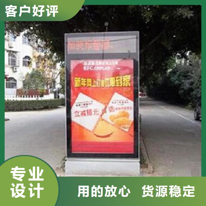 广告滚动灯箱生产厂家公司宣传栏库存充足