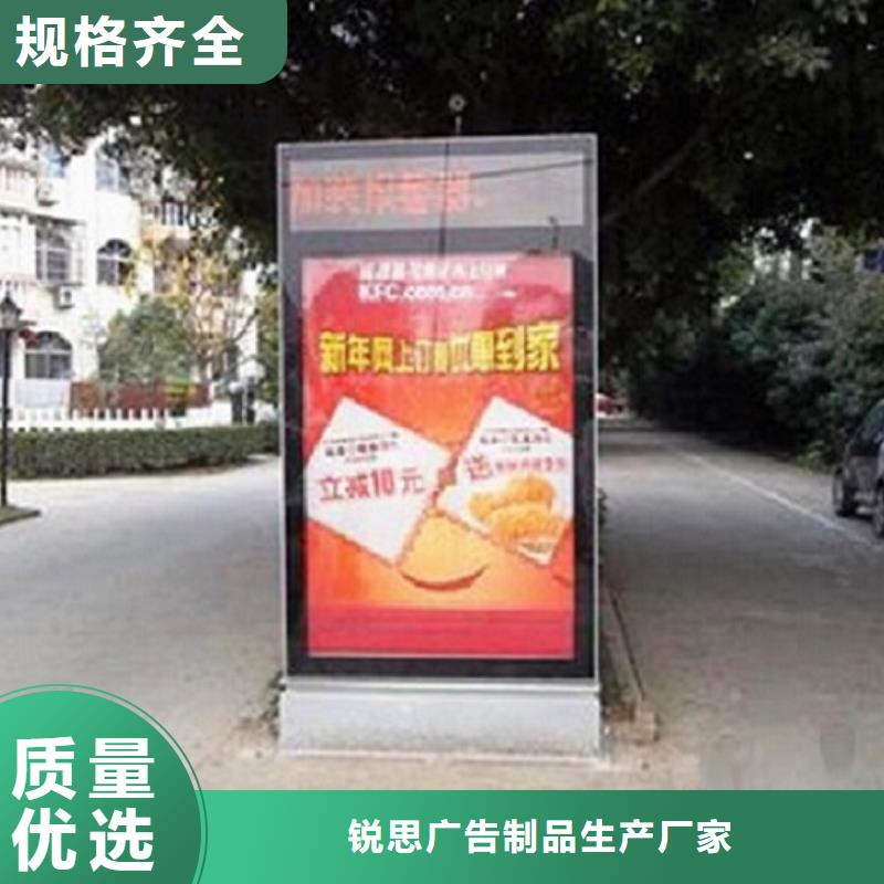广告滚动灯箱生产厂家太阳能滚动宣传栏按需设计