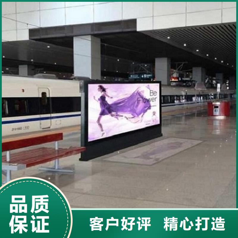 广告滚动灯箱生产厂家_社区核心价值观品质保证实力见证