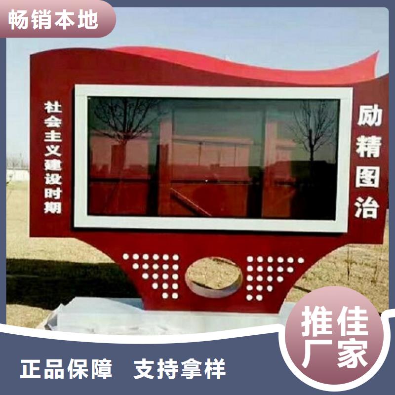 广告滚动灯箱生产厂家仿古候车亭企业厂家做工细致