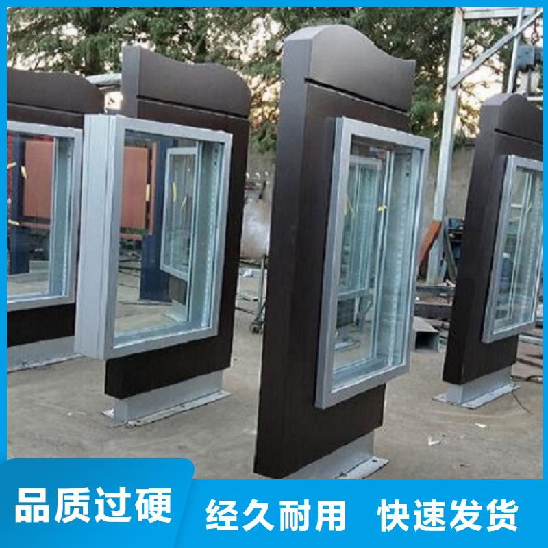 【广告滚动灯箱生产厂家医院宣传栏供您所需】