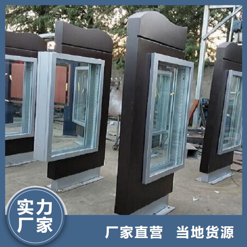 广告滚动灯箱生产厂家_社区核心价值观品质保证实力见证