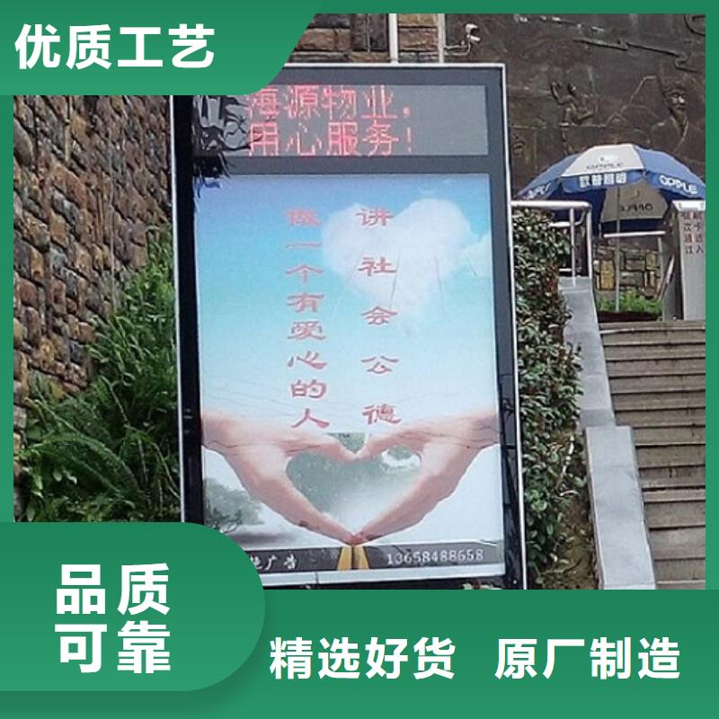 广告滚动灯箱生产厂家仿古候车亭企业厂家做工细致