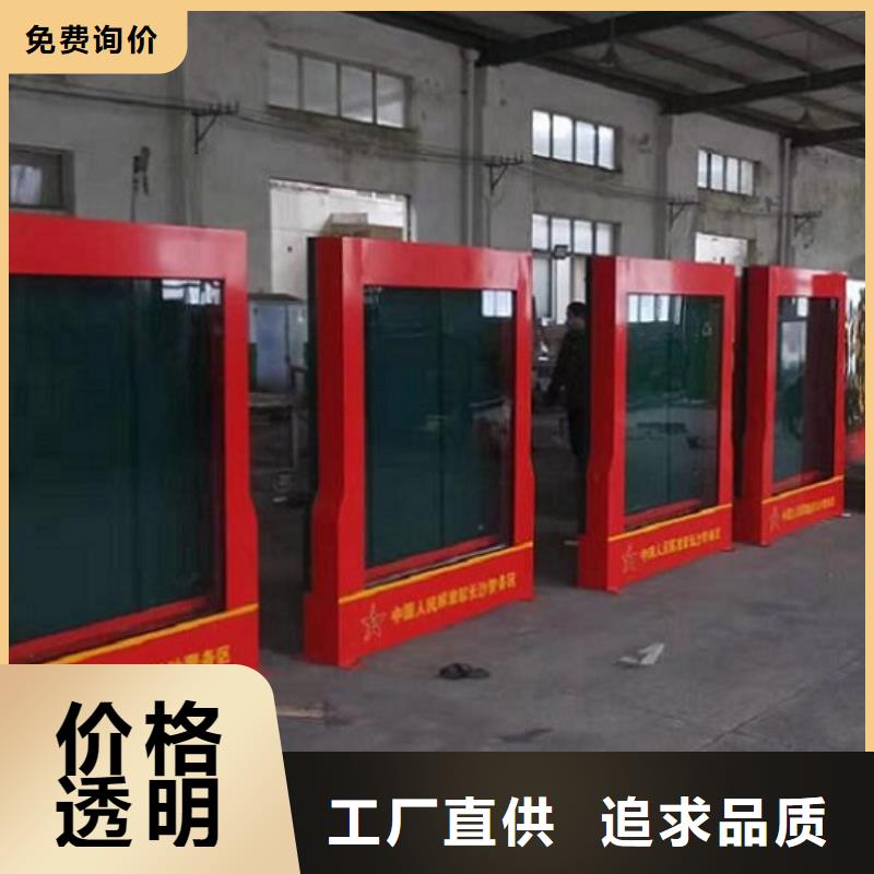 广告滚动灯箱生产厂家公司宣传栏库存充足