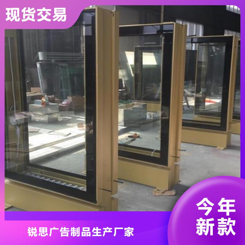 广告滚动灯箱生产厂家公司宣传栏库存充足