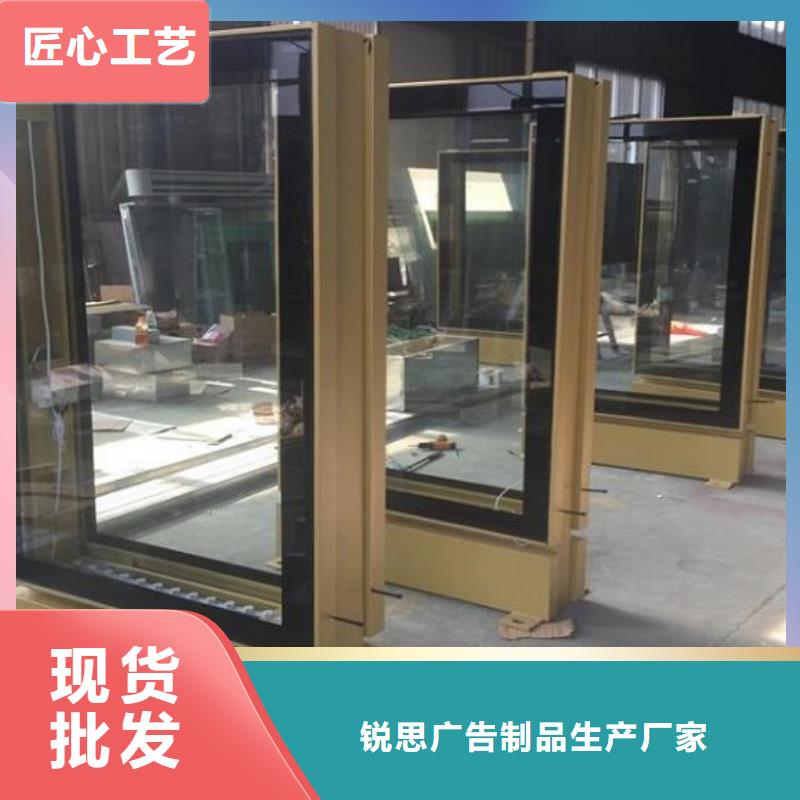 广告滚动灯箱生产厂家_社区核心价值观品质保证实力见证