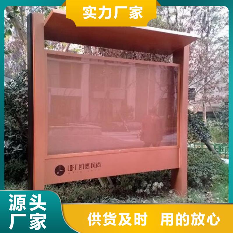 广告滚动灯箱生产厂家公司宣传栏库存充足
