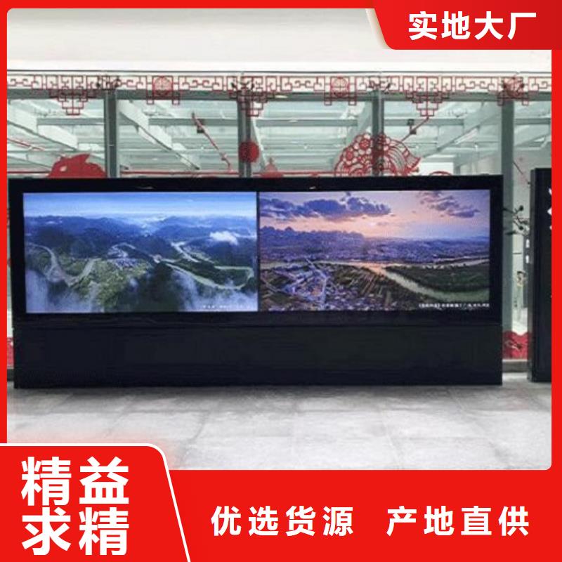 广告滚动灯箱生产厂家_社区核心价值观品质保证实力见证