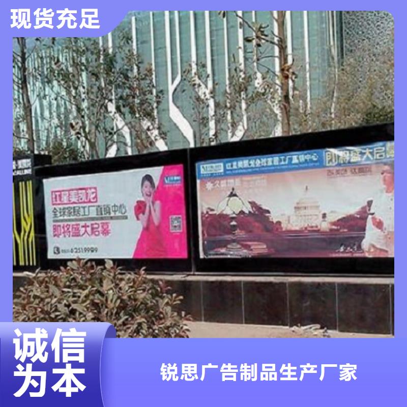 广告滚动灯箱生产厂家公司宣传栏库存充足