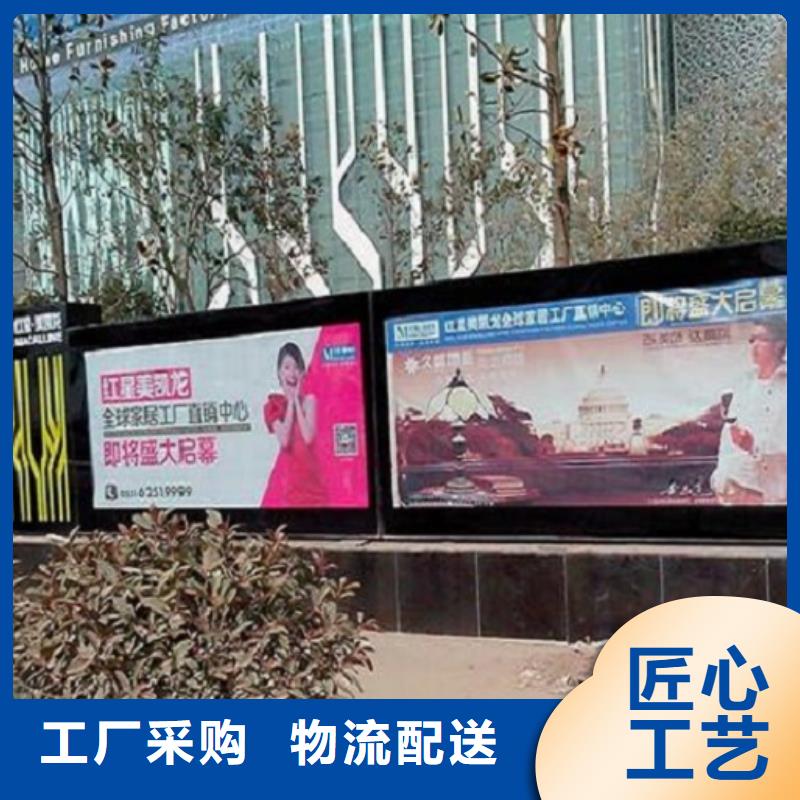 广告滚动灯箱生产厂家仿古候车亭企业厂家做工细致
