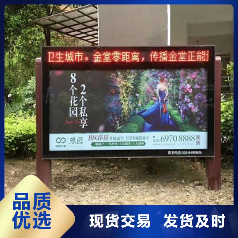 广告滚动灯箱生产厂家公司宣传栏库存充足