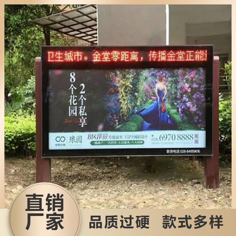 广告滚动灯箱生产厂家仿古候车亭企业厂家做工细致