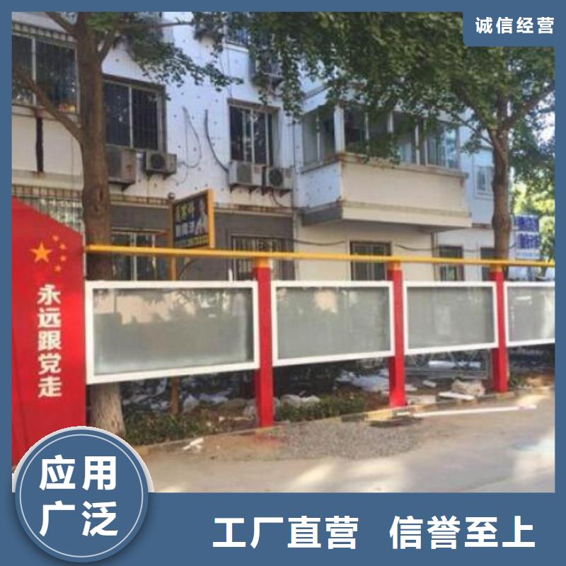 广告滚动灯箱生产厂家_社区核心价值观品质保证实力见证