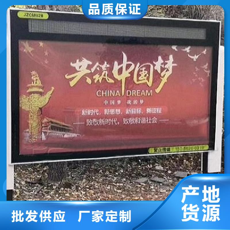 广告滚动灯箱生产厂家公司宣传栏库存充足