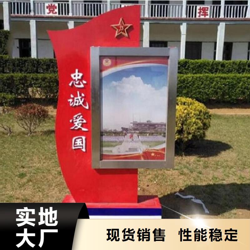 广告滚动灯箱生产厂家_社区核心价值观品质保证实力见证