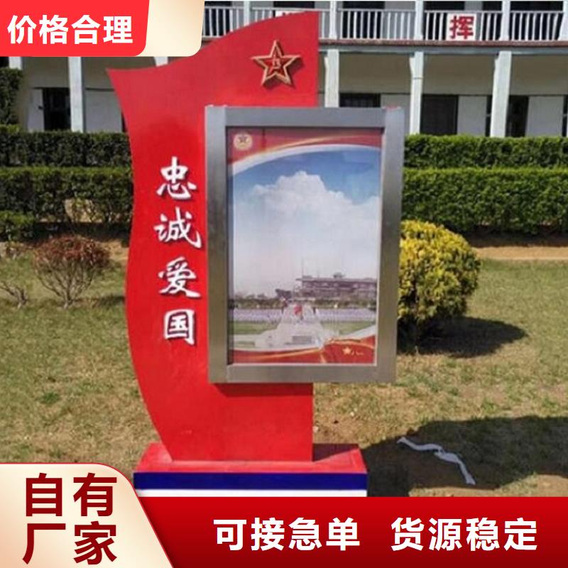 广告滚动灯箱生产厂家仿古候车亭企业厂家做工细致