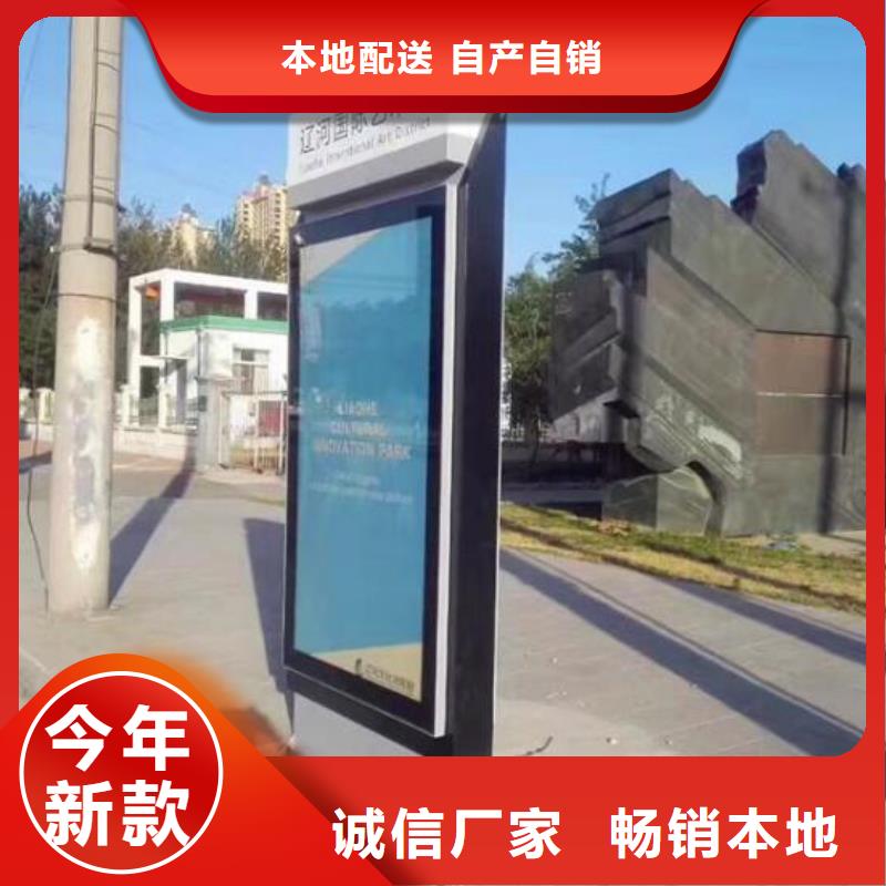 广告滚动灯箱生产厂家仿古候车亭企业厂家做工细致